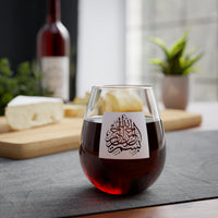 Stemless Wine Glass, 11.75oz بسم الله الرحمن الرحيم